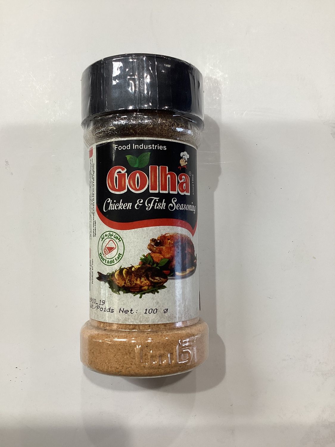 Golha Chicken and Fish seasoning 100g