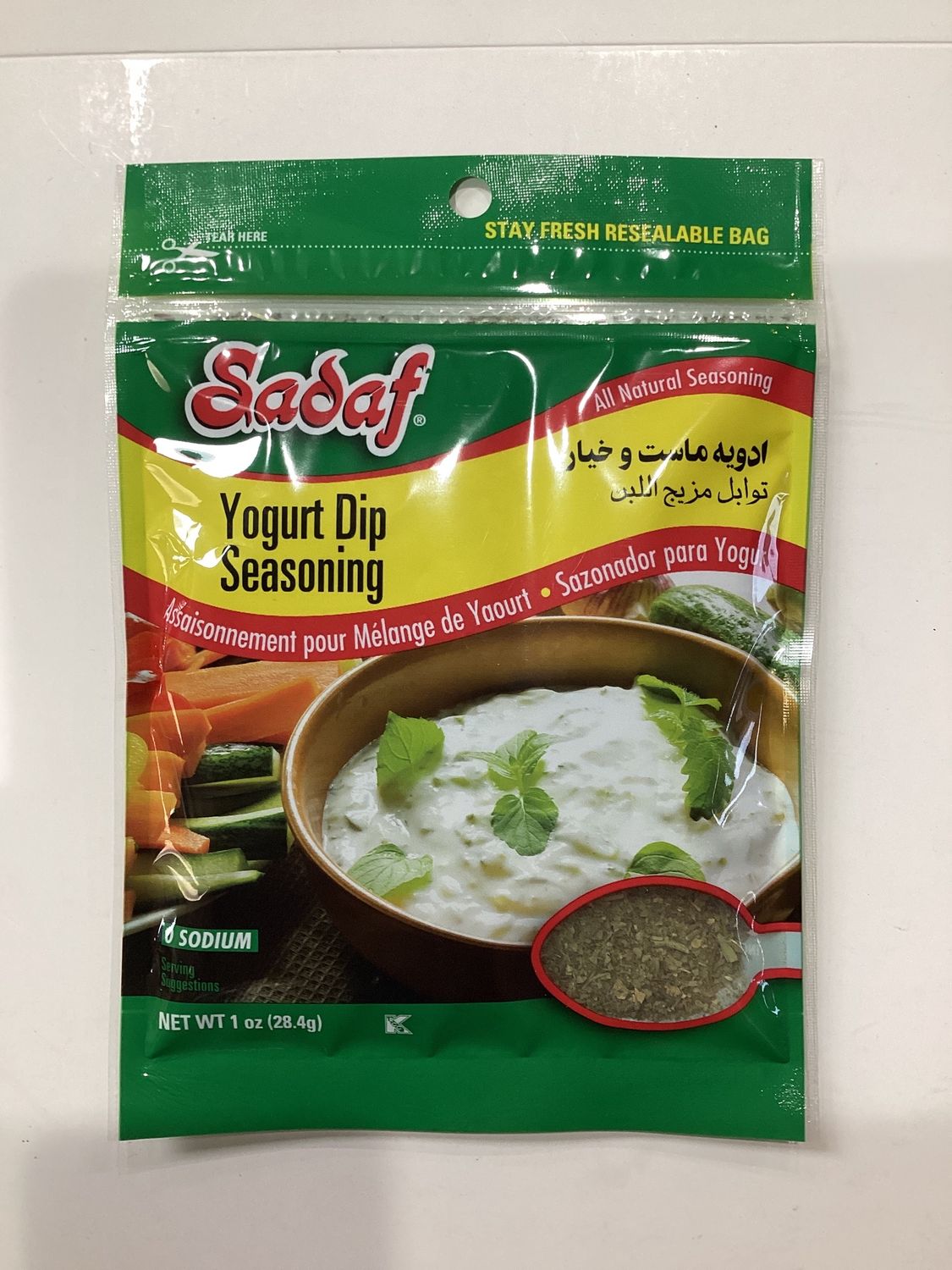 Sadaf Yogurt dip seasoning 28g
