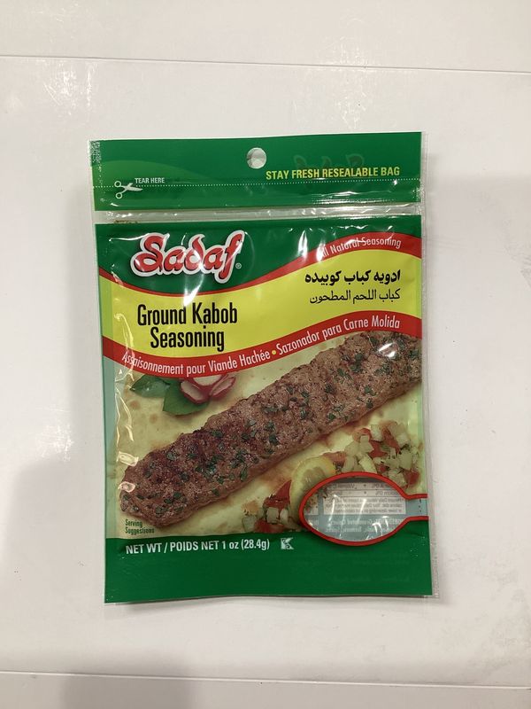 Sadaf Koobide kebab seasoning 28g