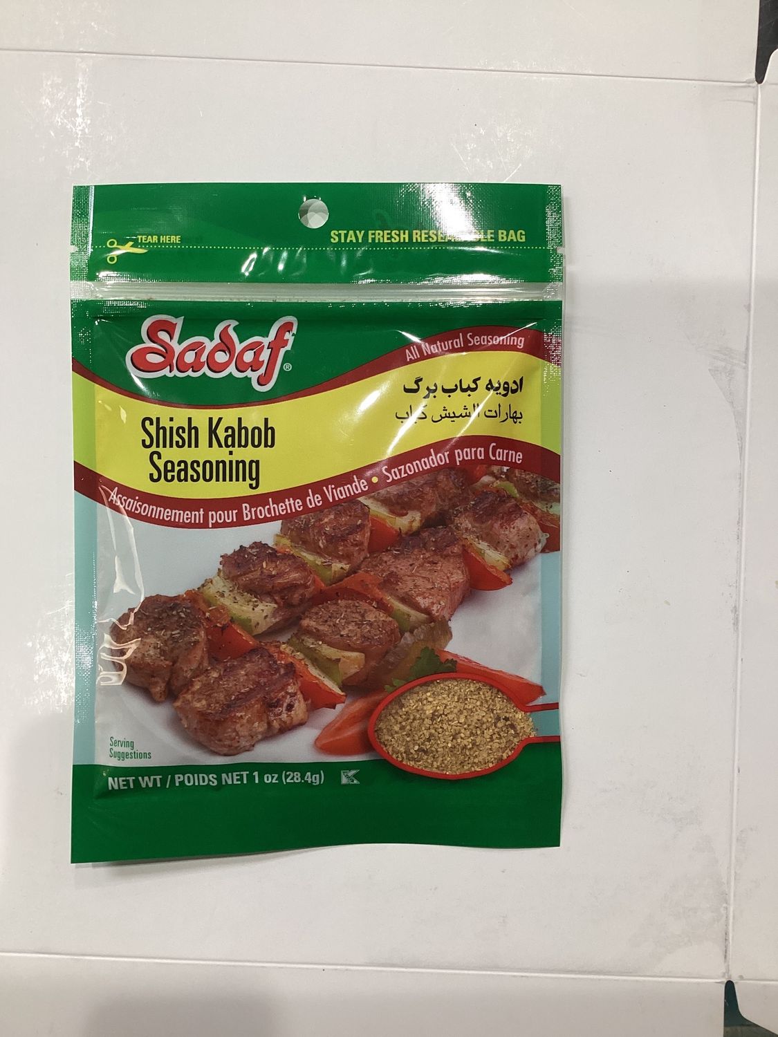 Sadaf Shish kebab seasoning 28g