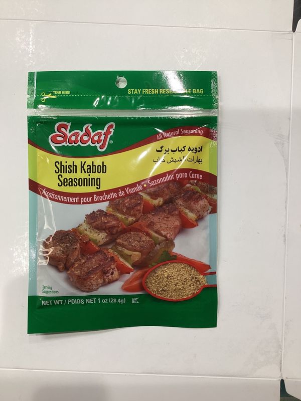Sadaf Shish kebab seasoning 28g