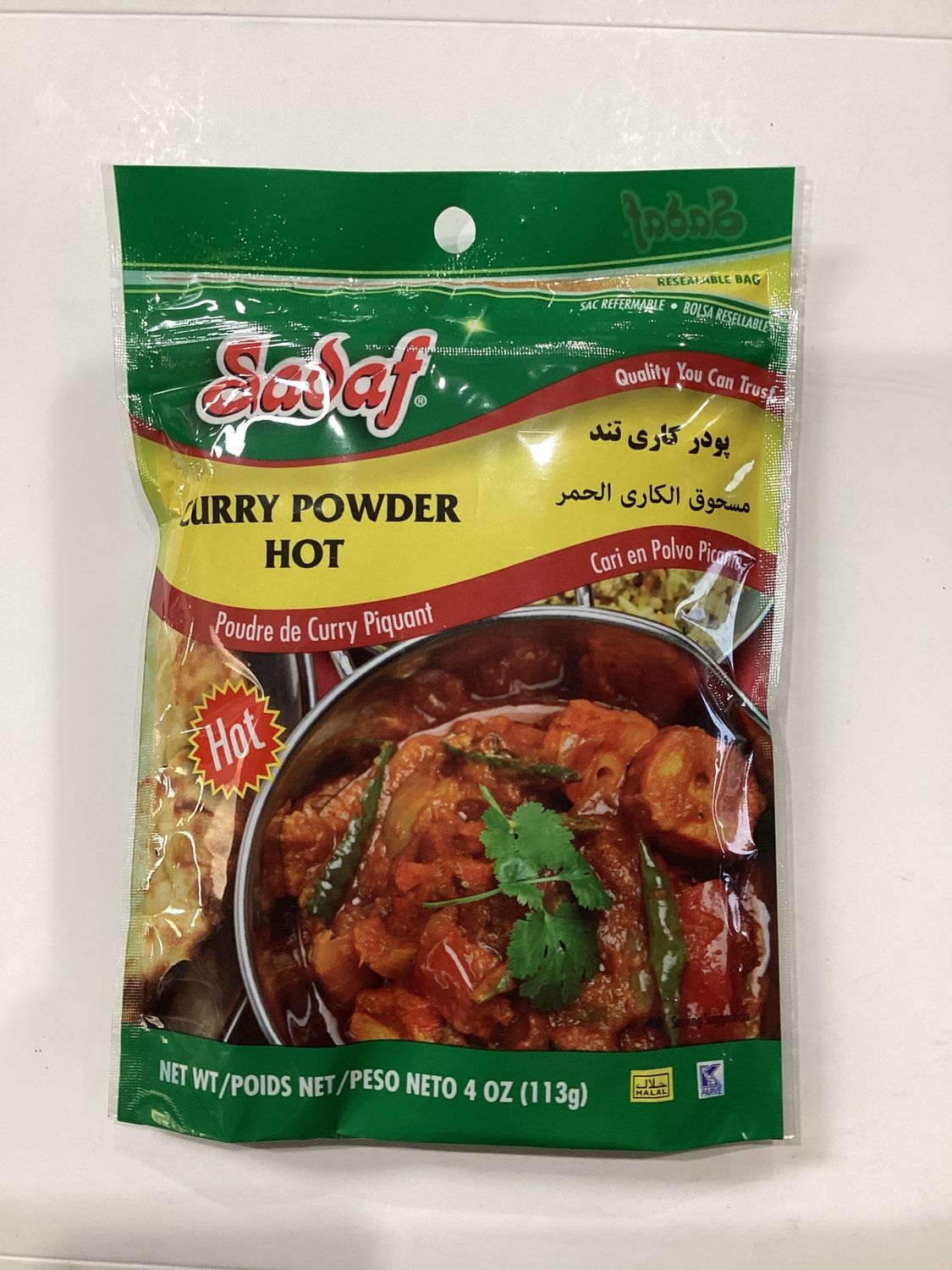 Sadaf Hot Curry Powder 113g