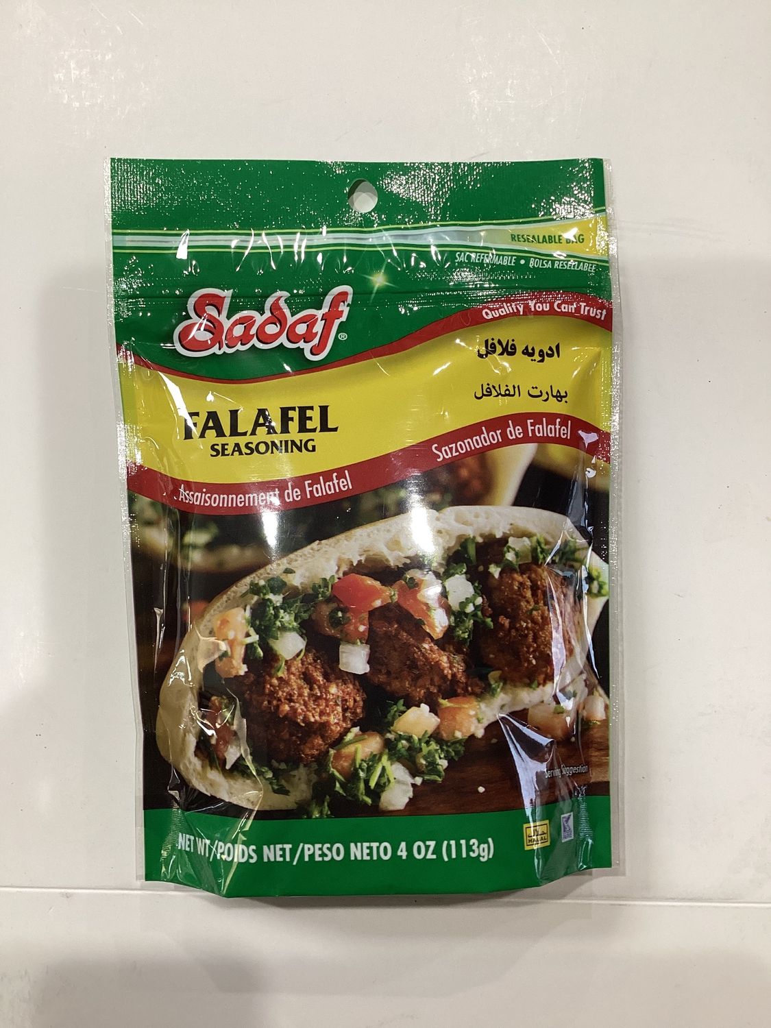 Sadaf Falafel seasoning 113g