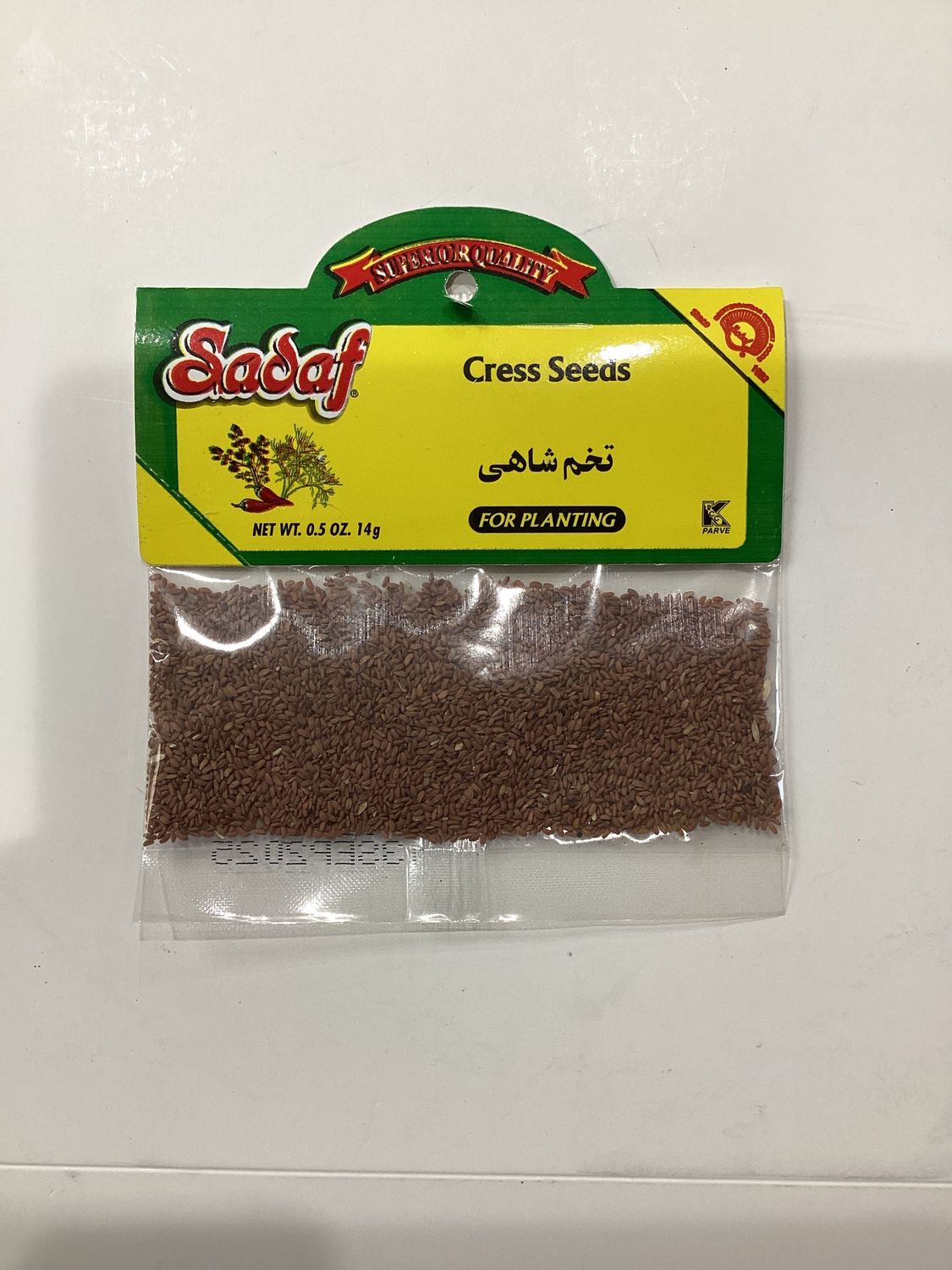 Sadaf Cress seeds 14g