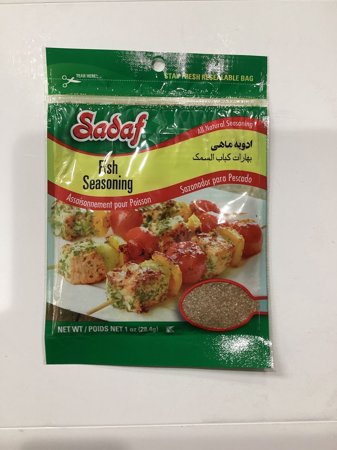 Sadaf Fish Seasoning