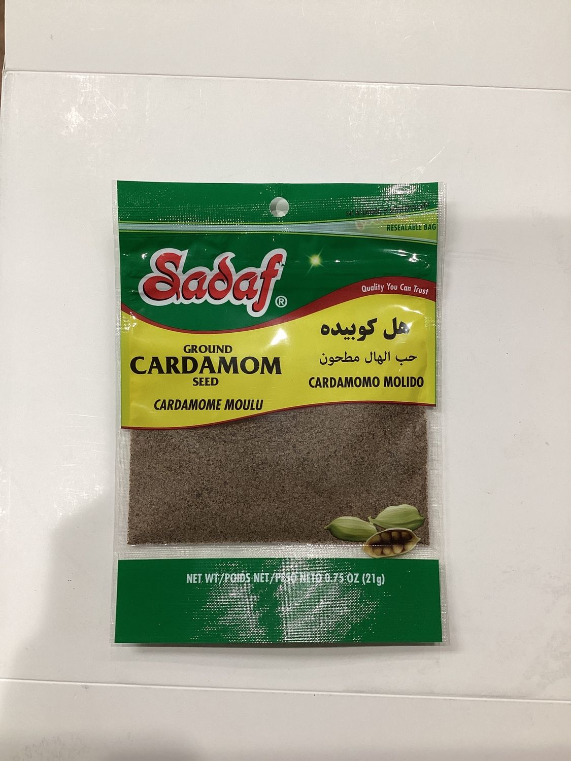Sadaf Ground Cardamom seeds 21g