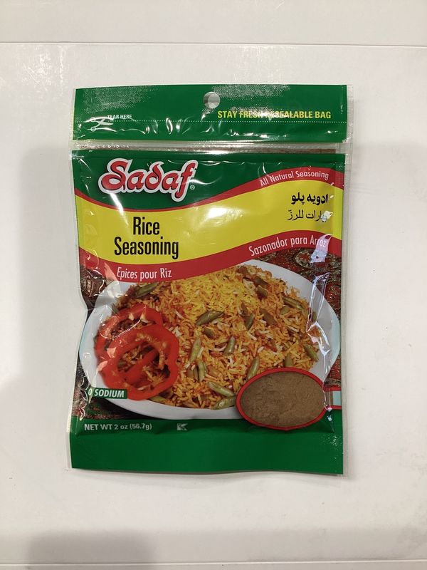 Sadaf Rice seasoning 56g