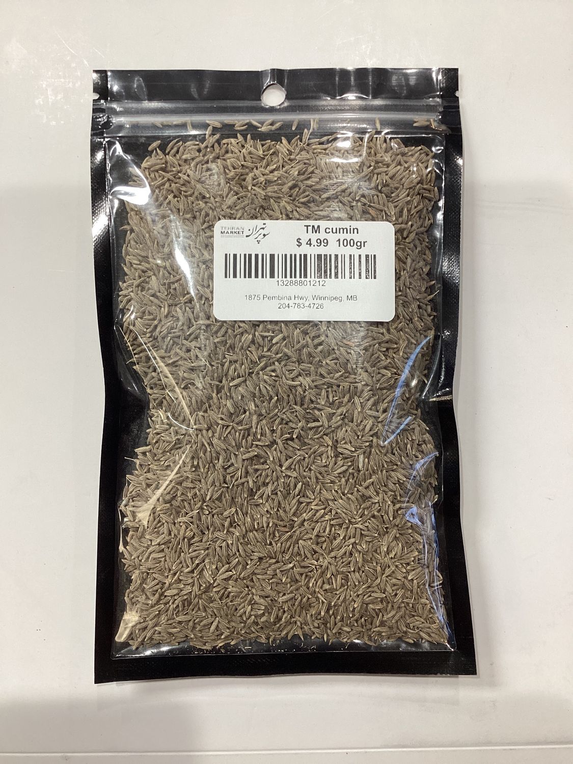 TM Cumin 100g