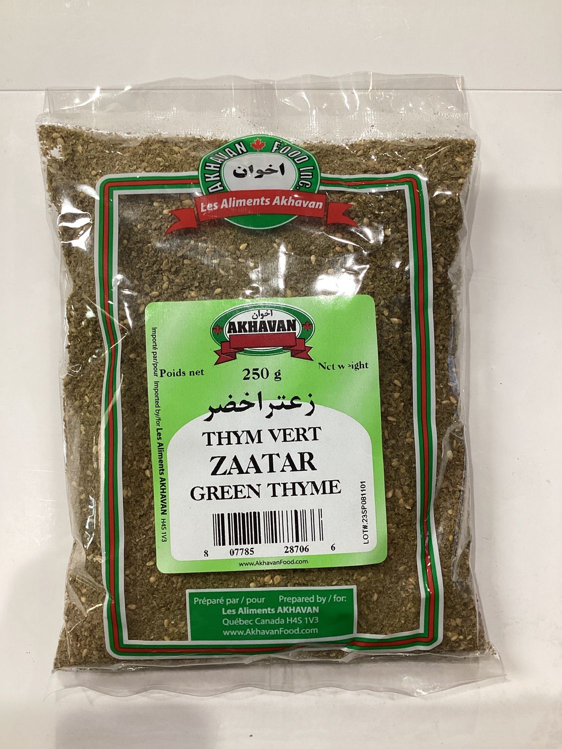 Akhavan Green Thyme 250g