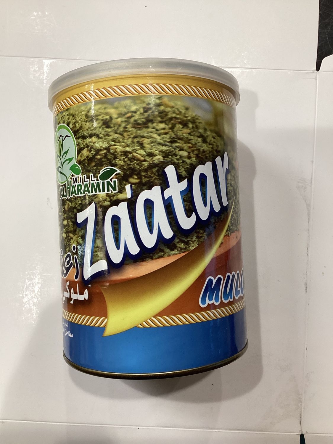 Alharamin Za’atar muloki 500g