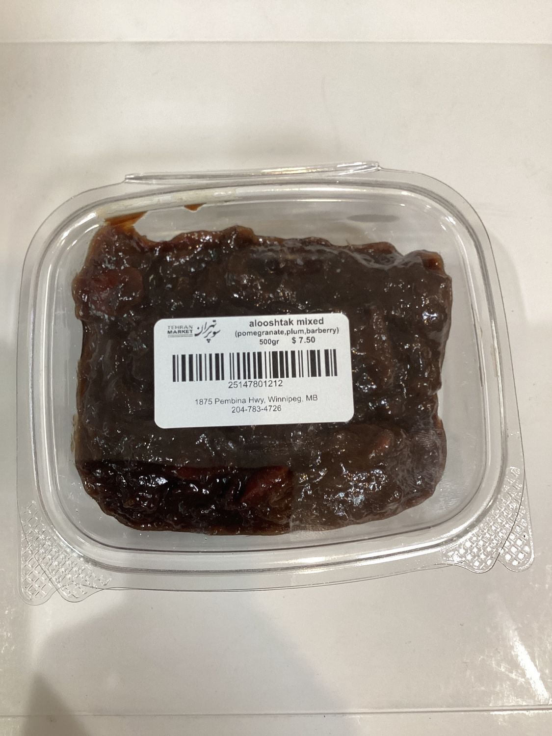 TM mixed alooshtak 1lb