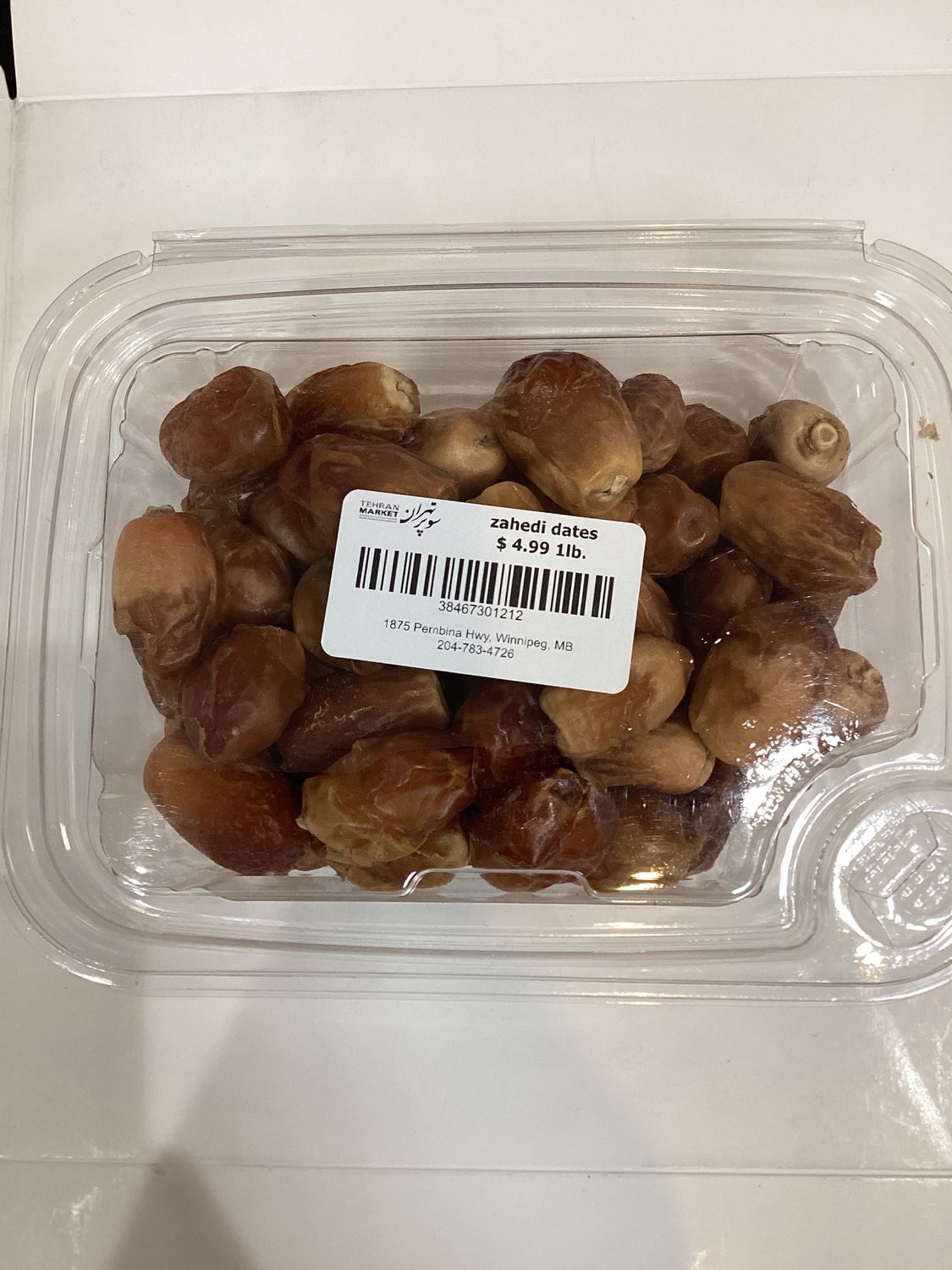 TM Zahedi Dates 1lb