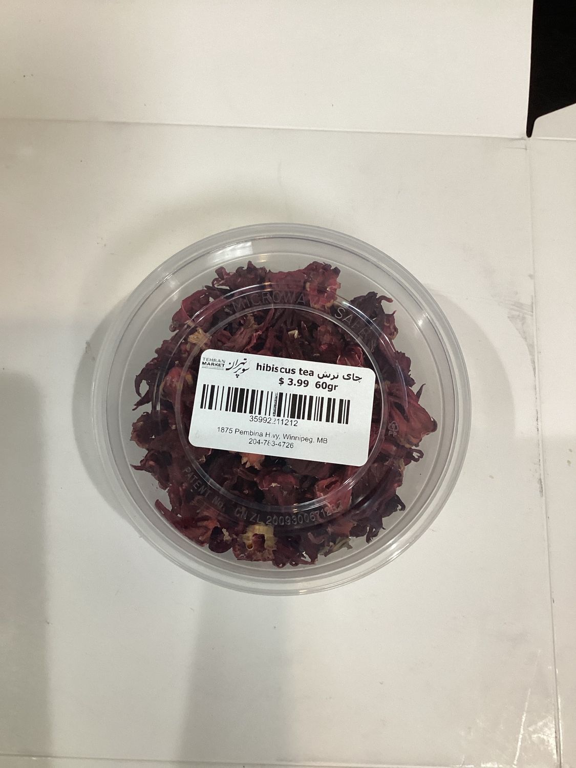 TM Hibiscus Tea 80g