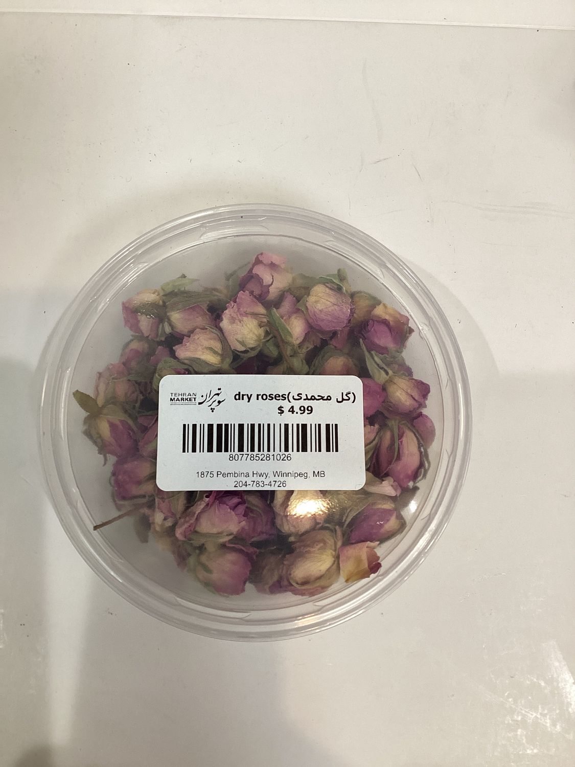 TM Dry Roses