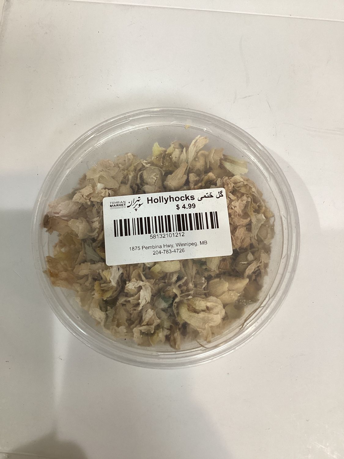 TM Dried Hollyhocks