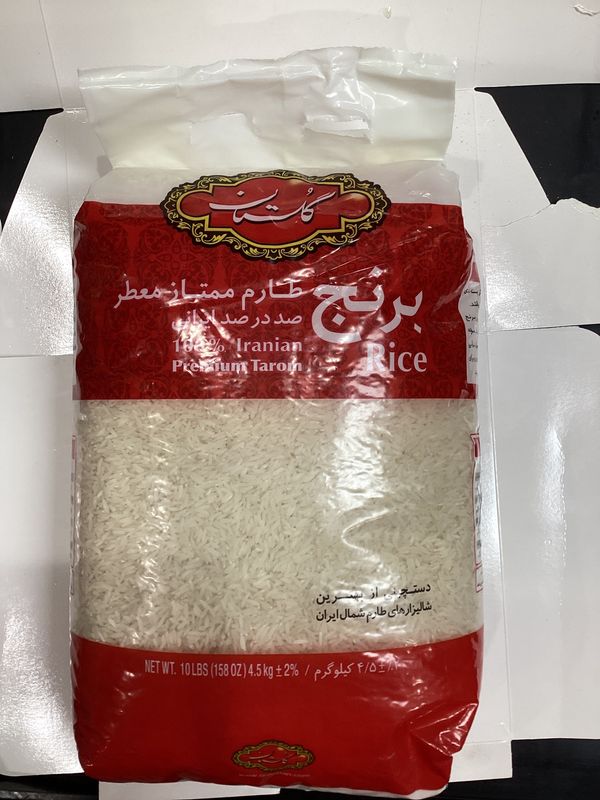 Golestan Tarom Rice 10lb