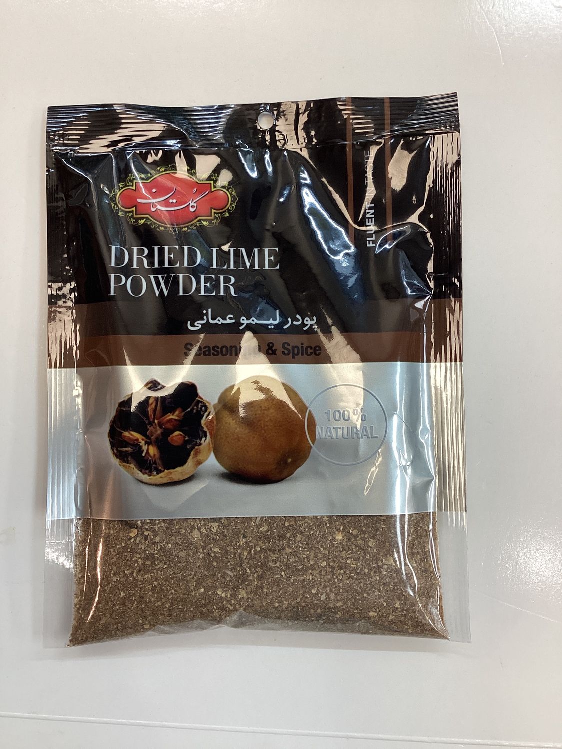 Golestan Dried Lime Powder 50g