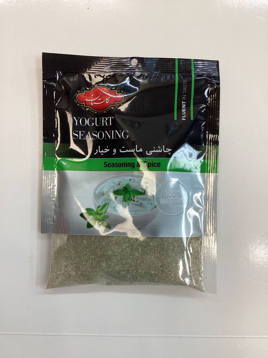 Golestan Yogurt Dip Seasoning 50g
