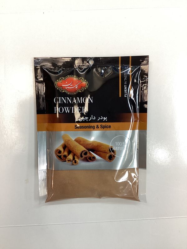 Golestan Cinnamon Powder 75g