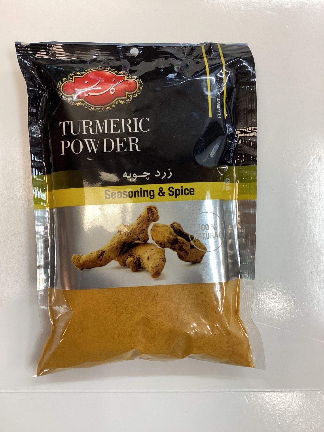 Golestan Turmeric Powder 200g