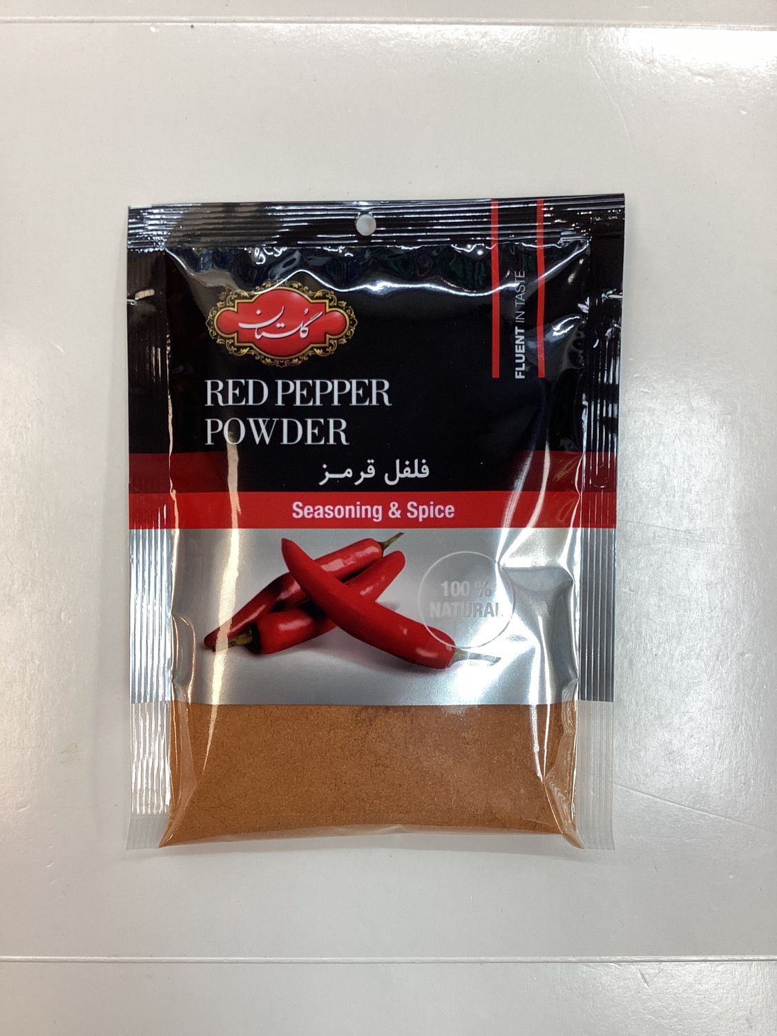 Golestan Red Pepper Powder 75g