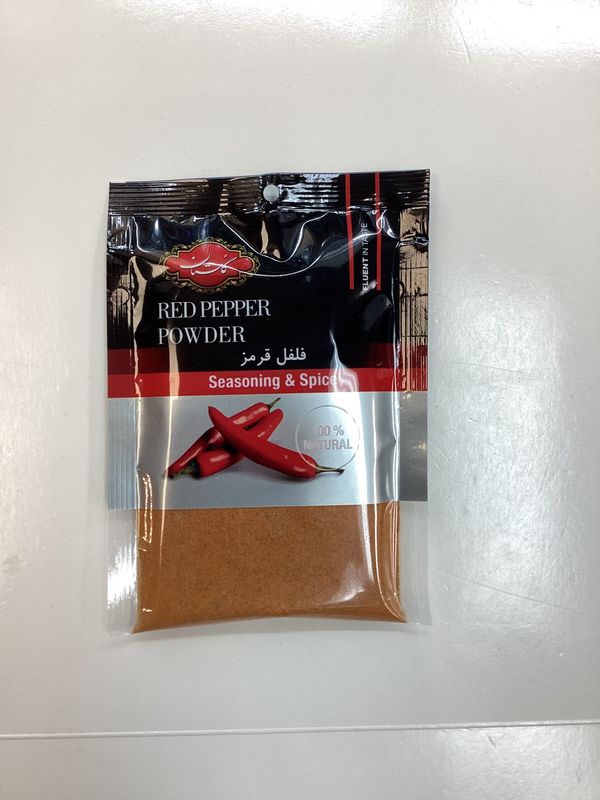 Golestan Red Pepper Powder40g