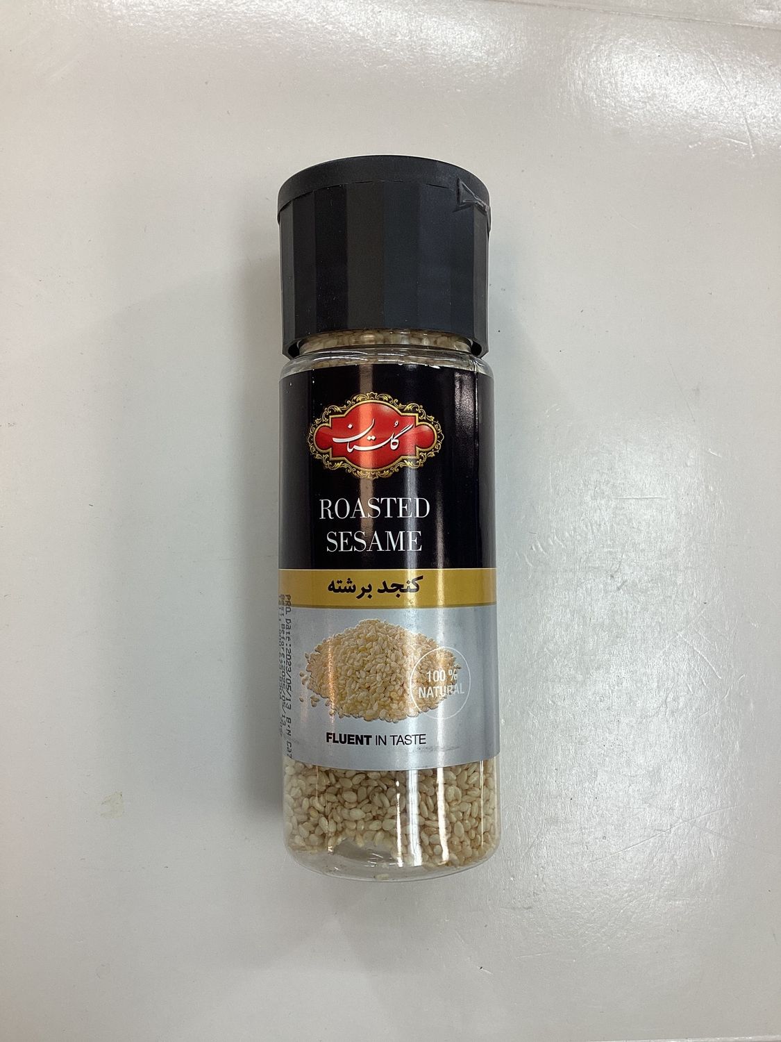 Golestan Roasted Sesame 70g