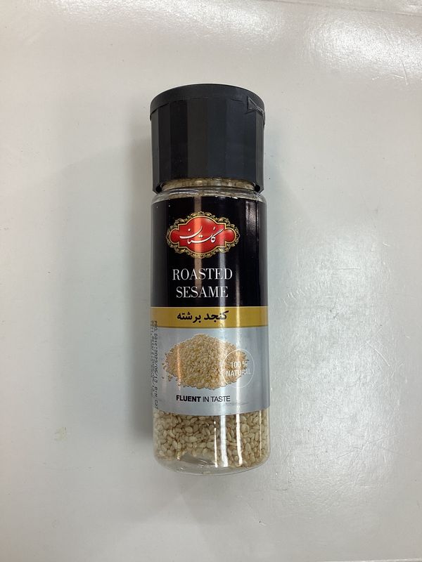 Golestan Roasted Sesame 70g