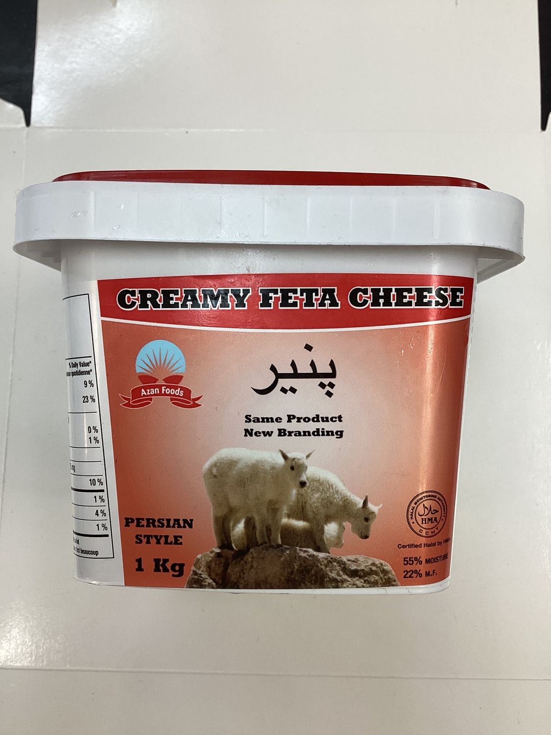 Cream Feta cheese 1kg