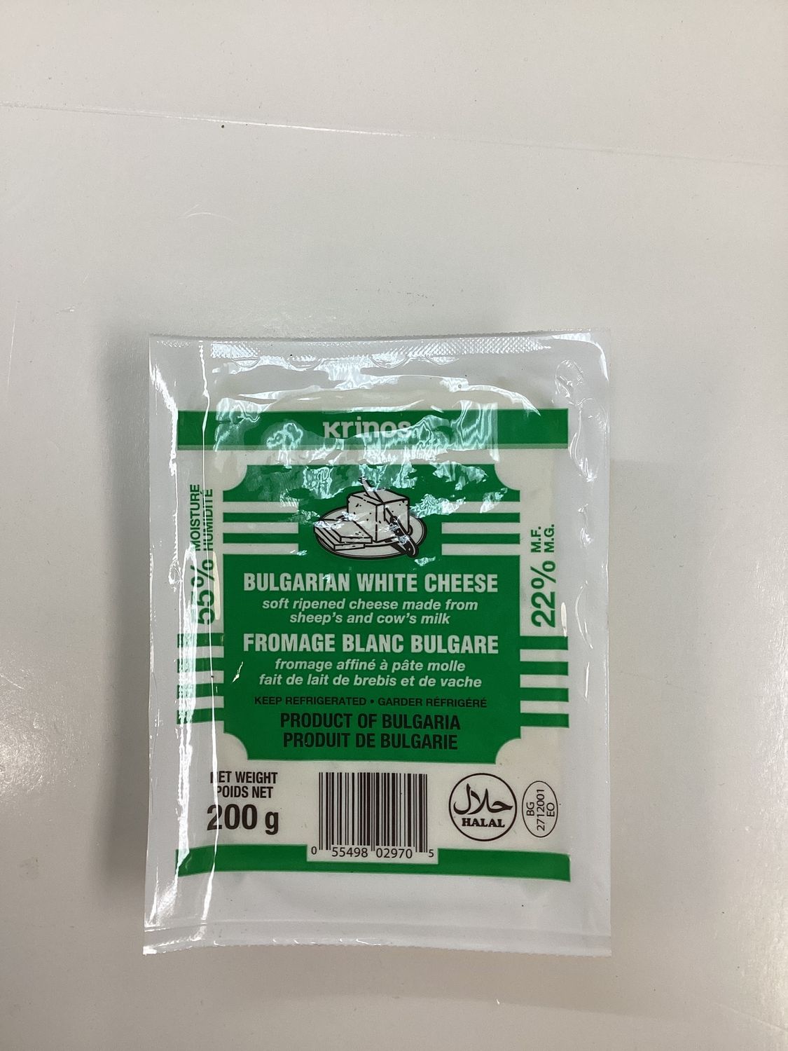 Krinos Bulgarian White Cheese 200g
