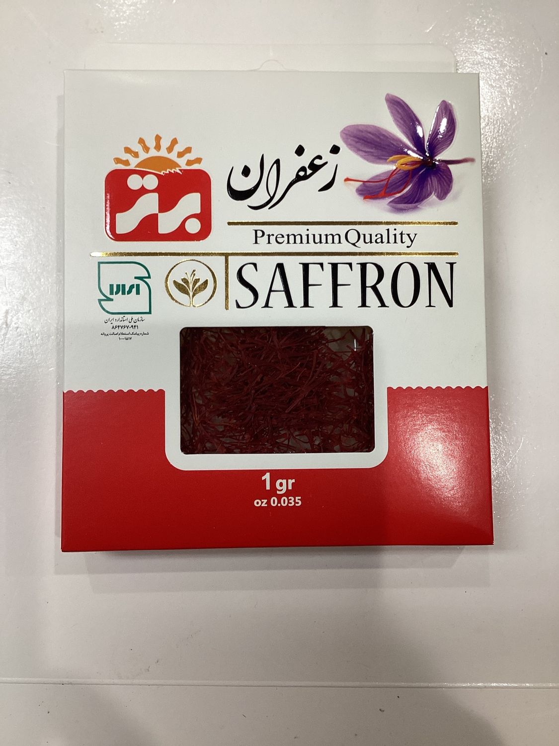 bartar saffron 1gr