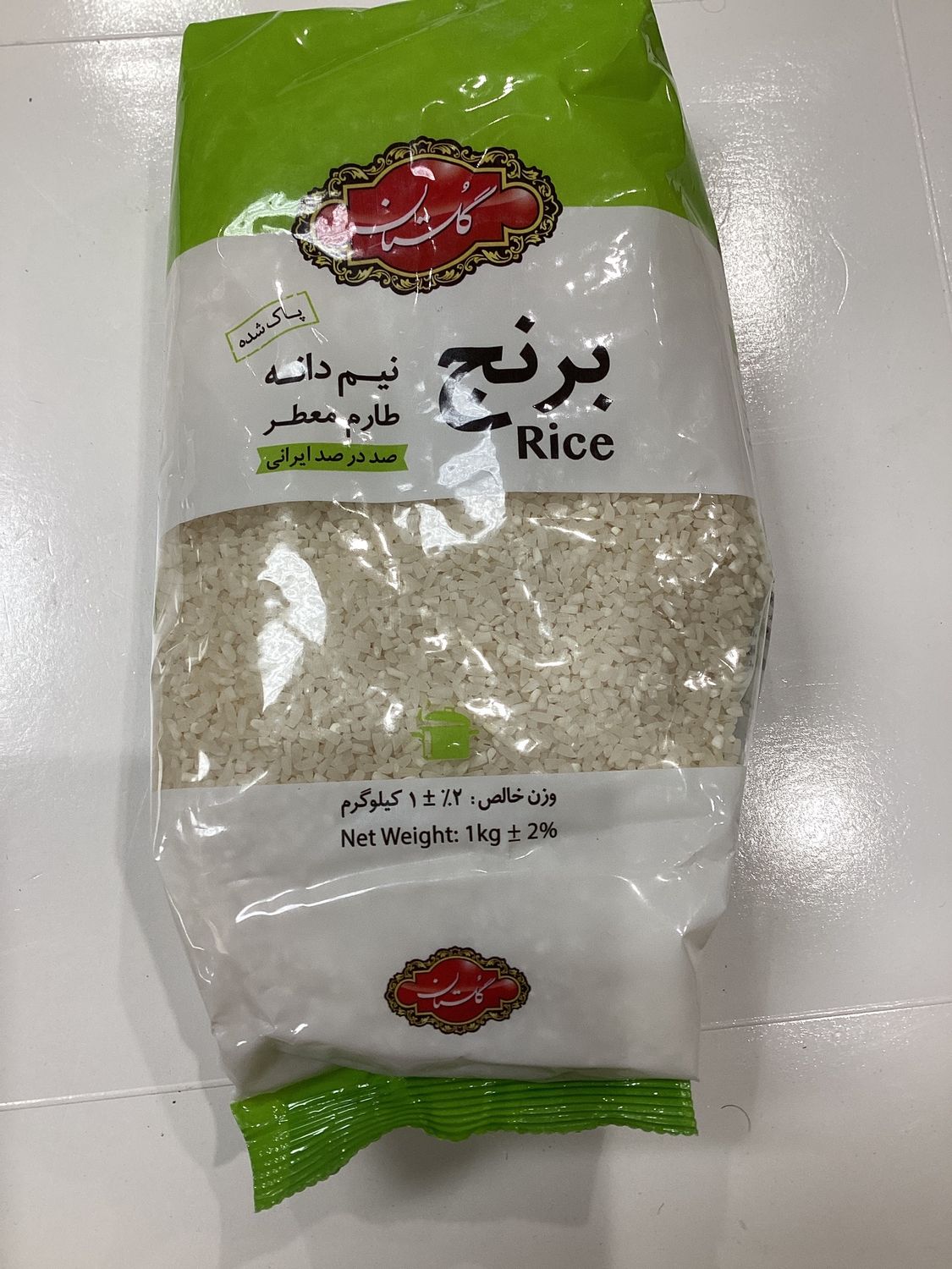 golestan broken rice 1kg