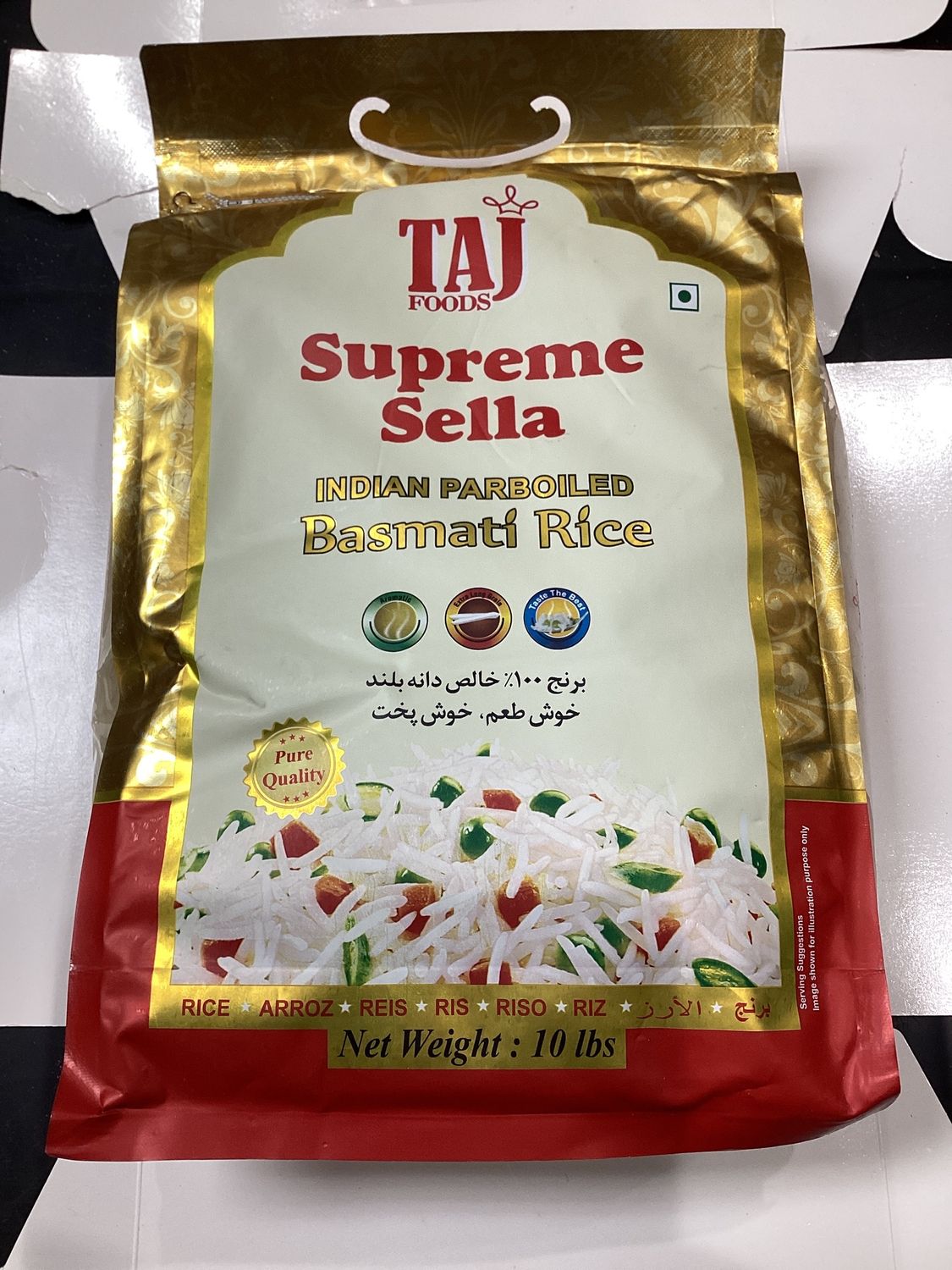 Taj basmati Rice 10lb