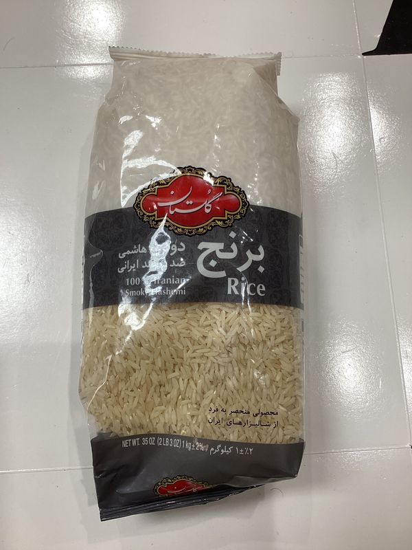 golestan smoky rice