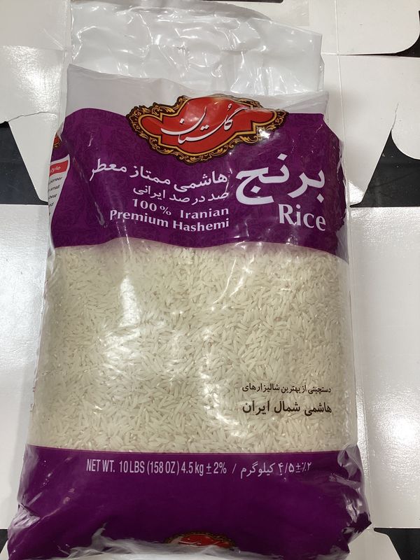 golestan hashemi rice 10lb