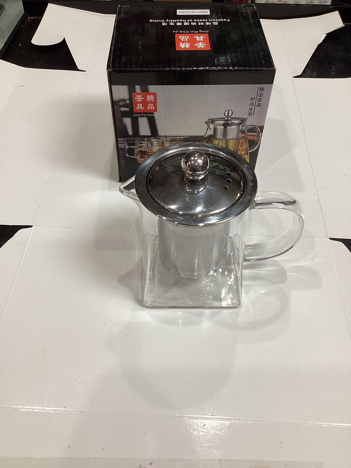 jing pincha ju teapot