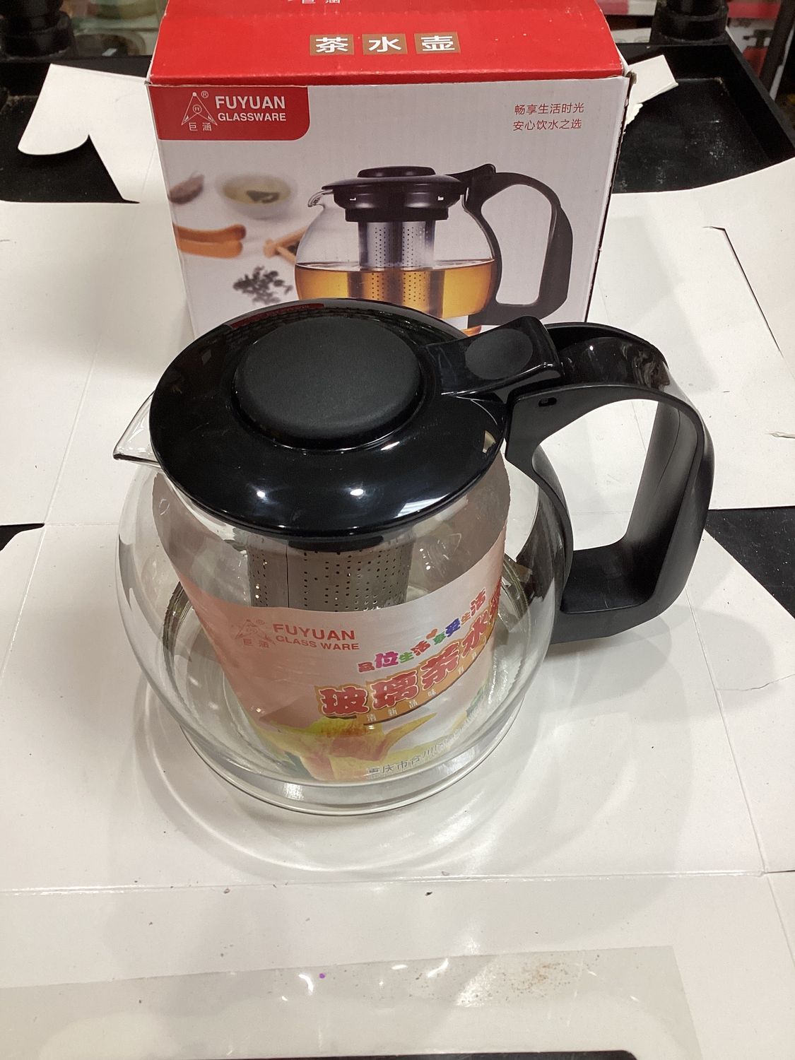 fuyuan Glass tea pot 1200ml