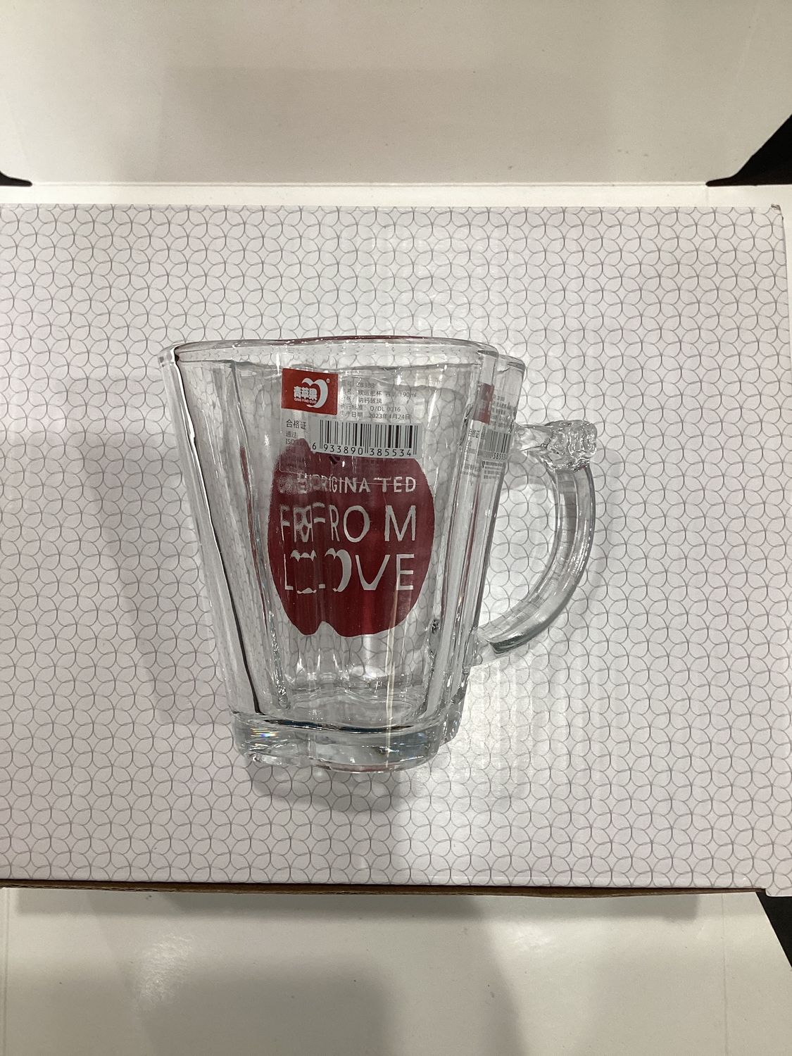 Deli Glass set