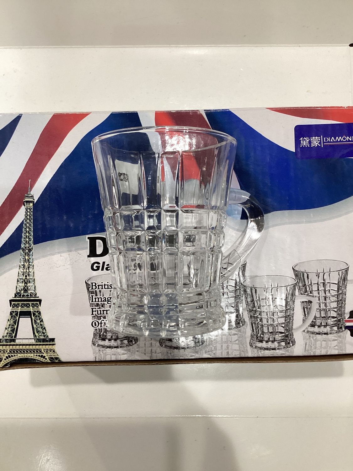 Delicate tea glass set