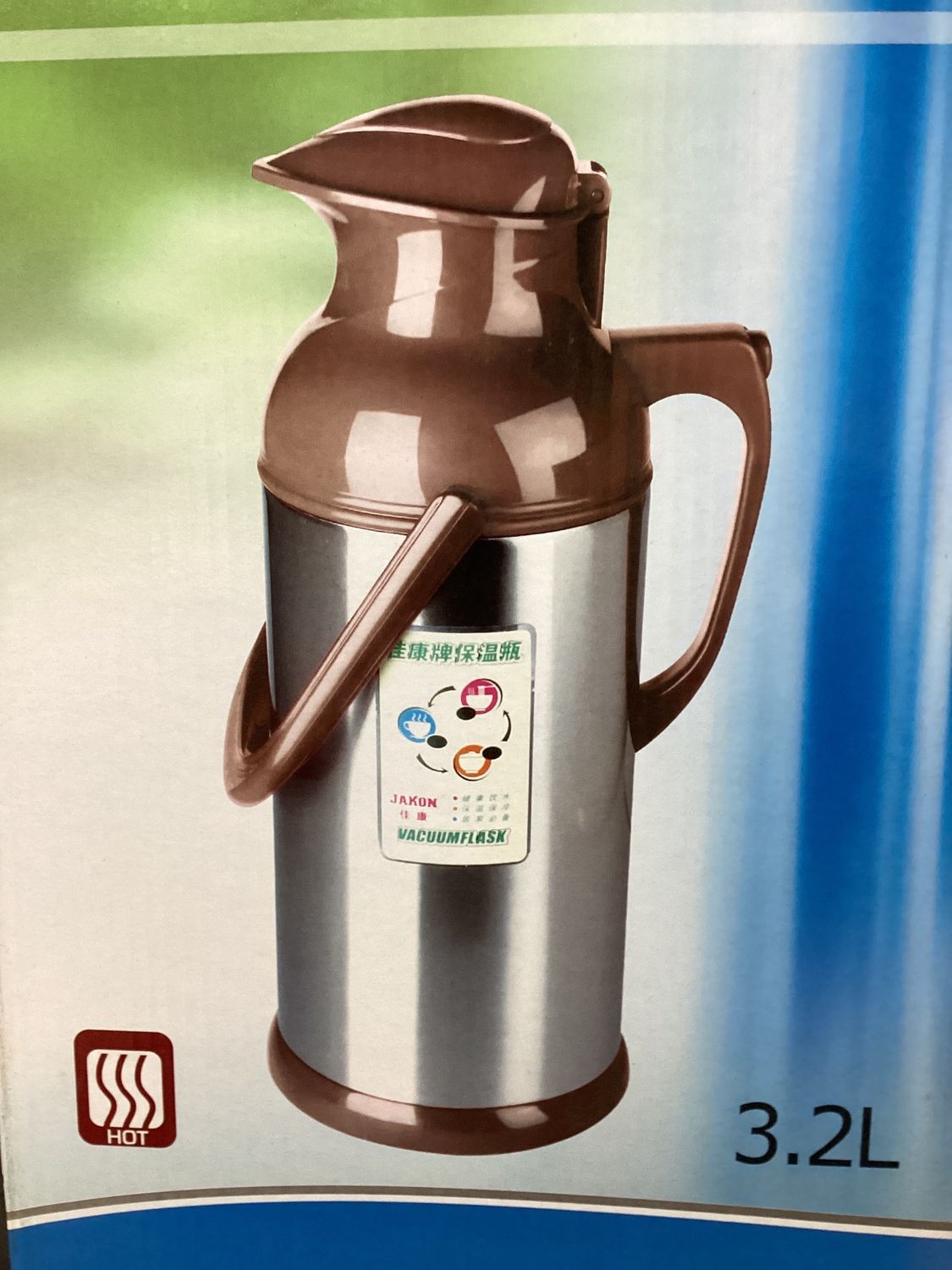 Vacuum flask