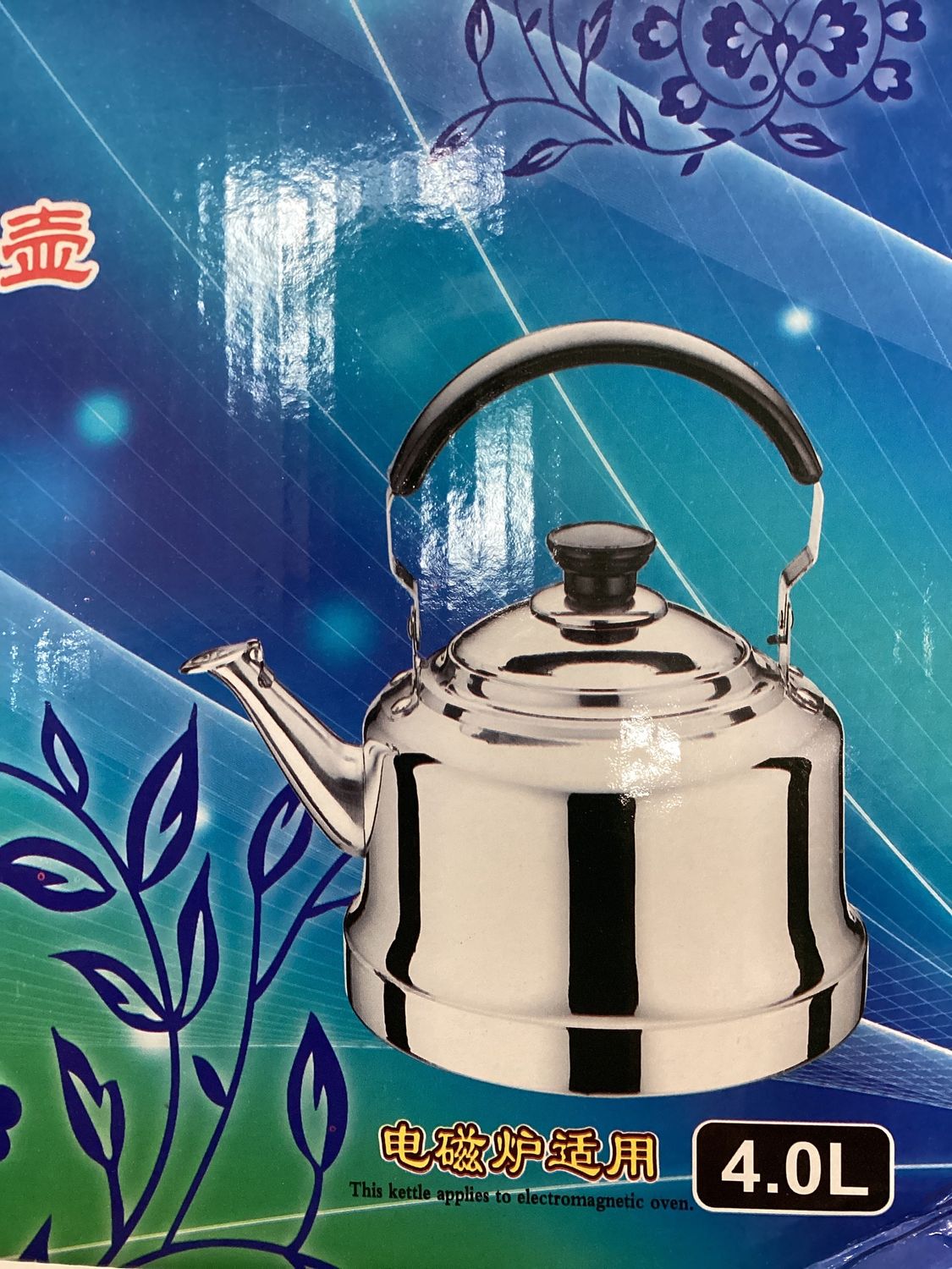 Kettle 4.0L