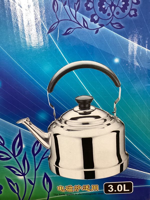 Lichang 3L Kettle