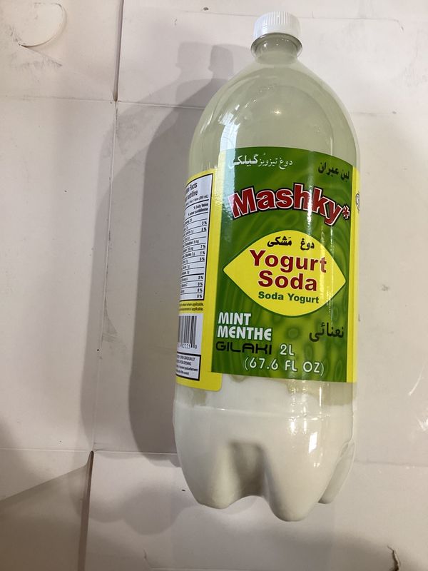 Mashky mint gilaki 2L
