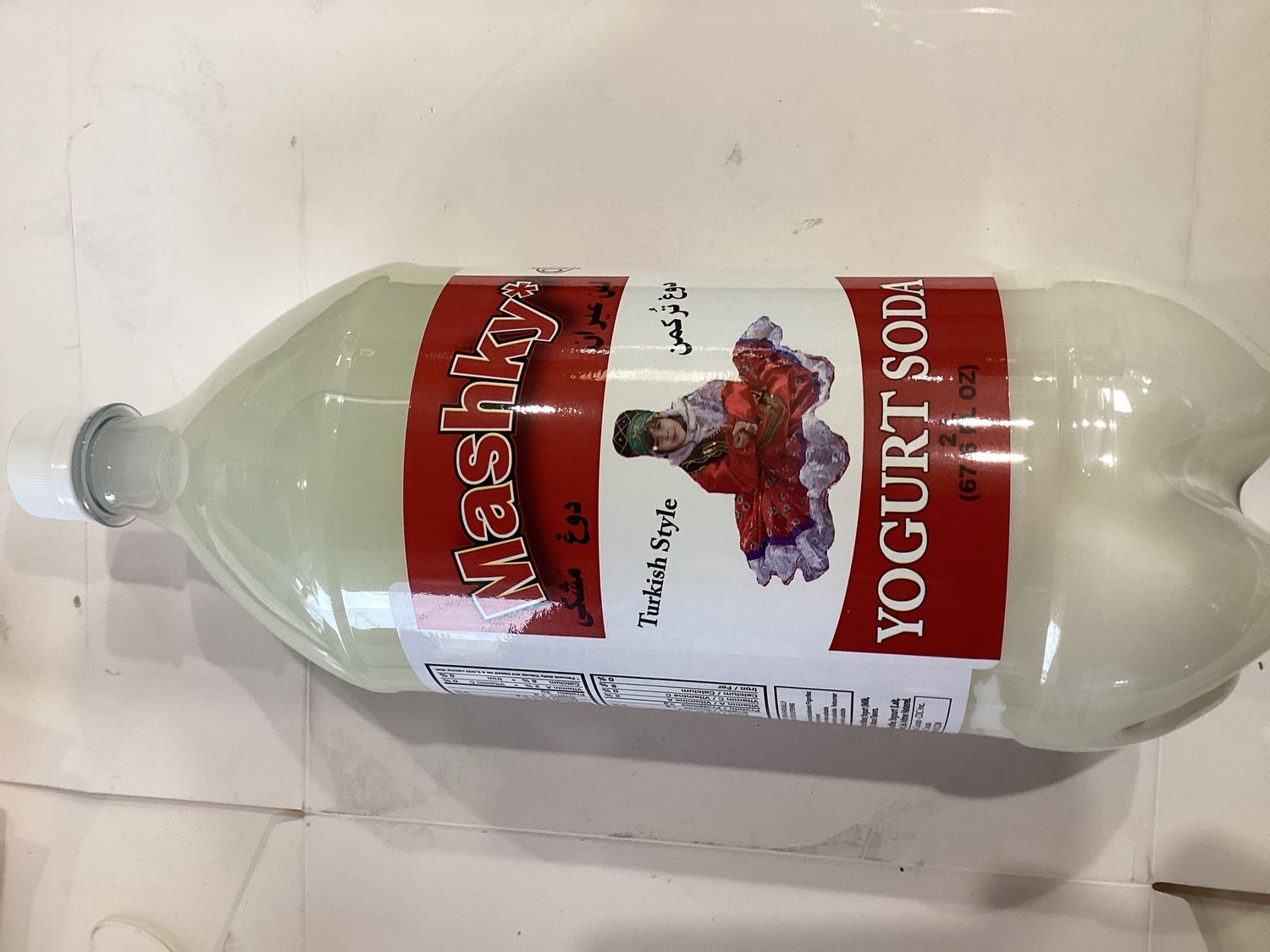 Mashky torkaman 2L