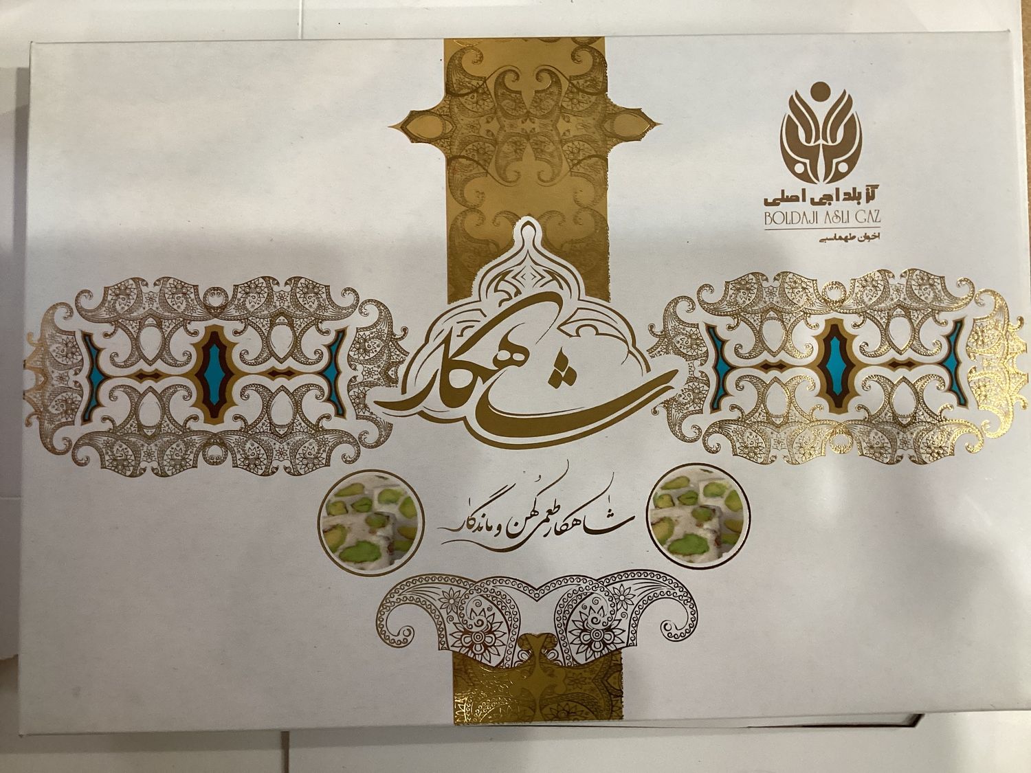 Shahkar 18% pistachio gaz