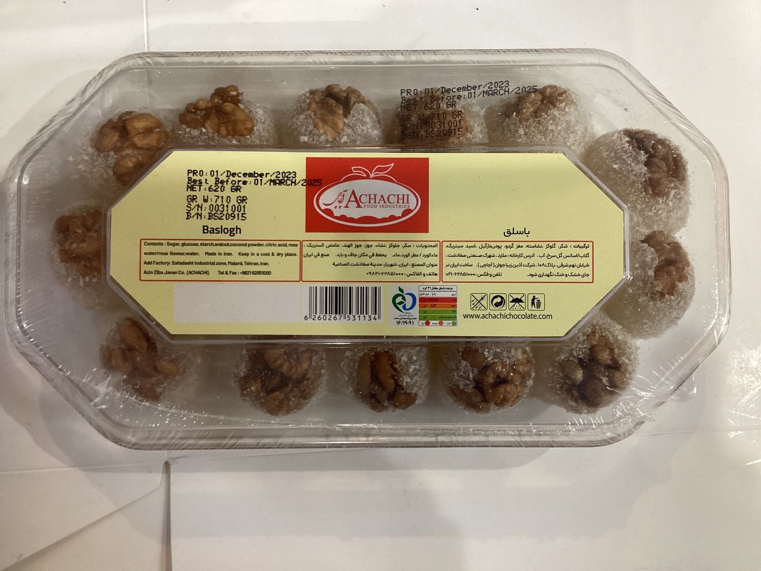 Achachi baslogh 710gr