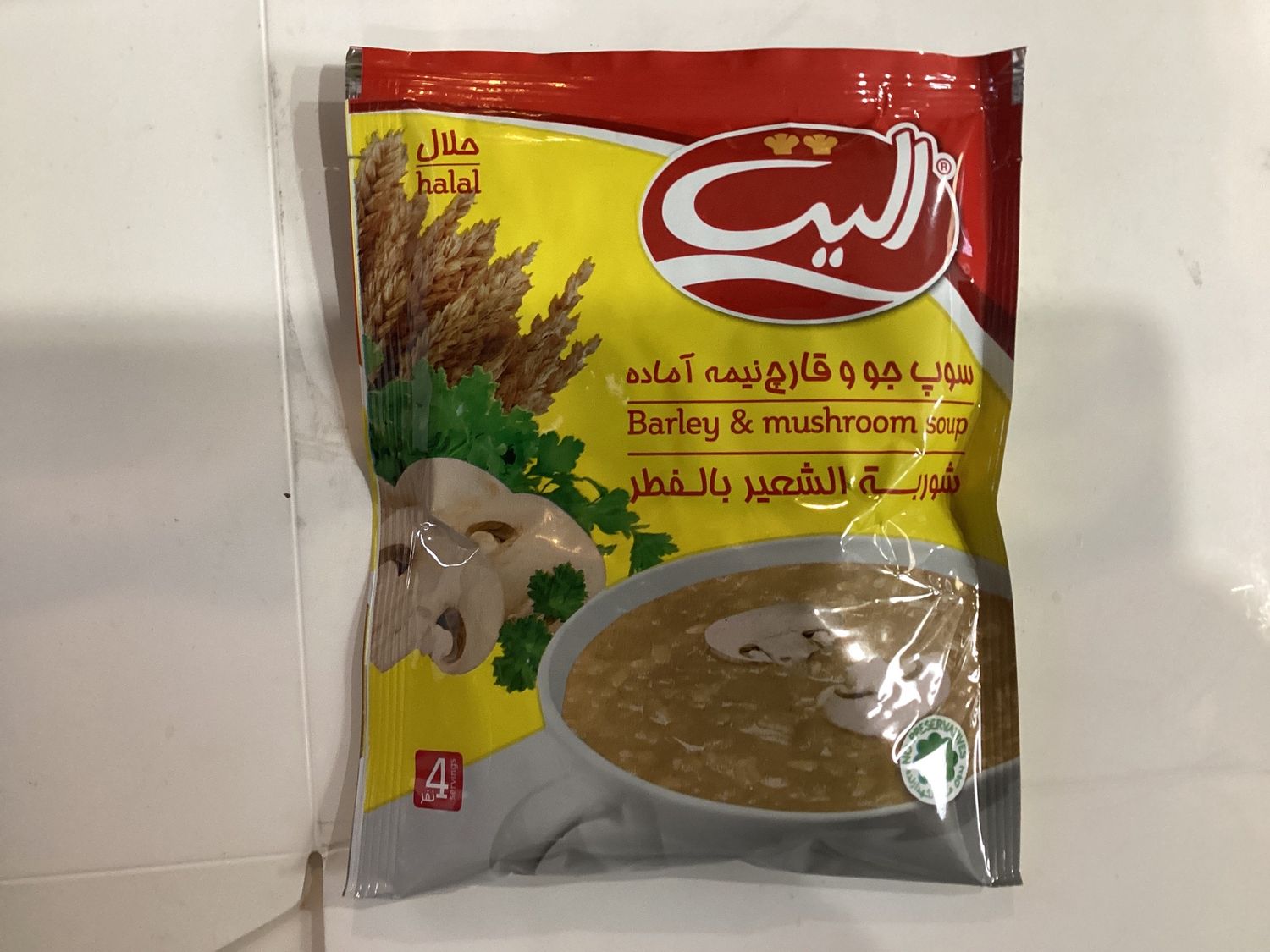 Elite barley&amp;mushroom soup 75gr