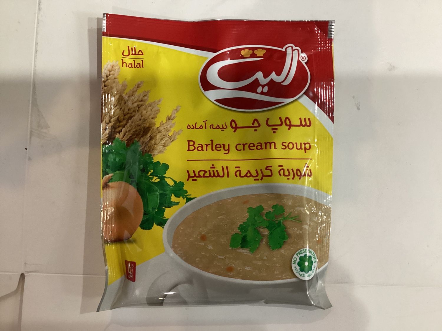 Elite barley soup