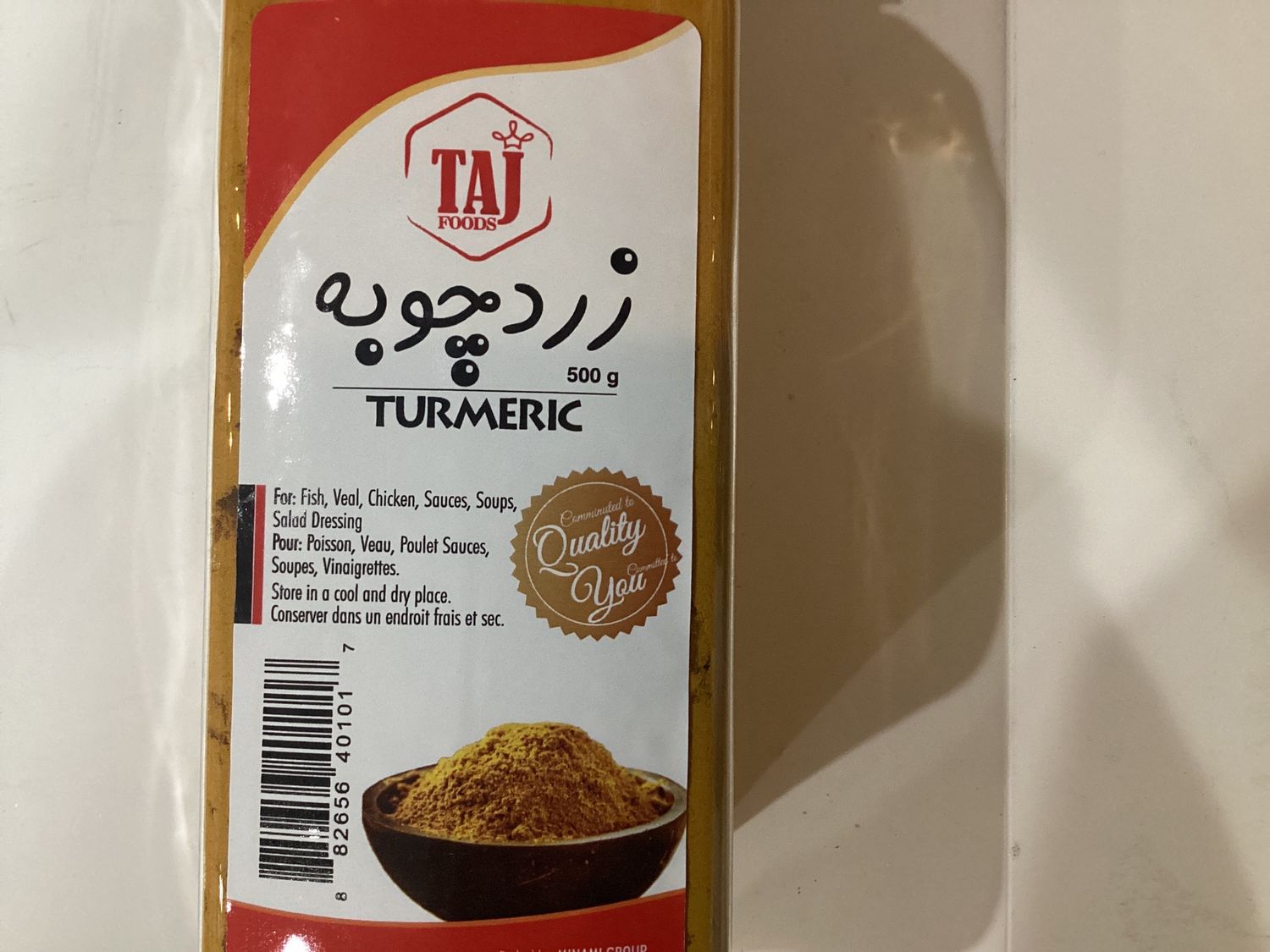 Taj Turmeric powder 500
