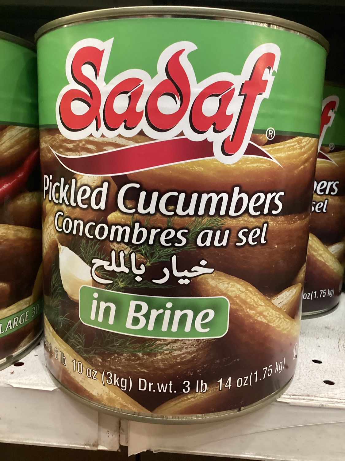Sadaf canned pickled cucumbers 1.75kg